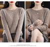2023 Women's Stylish Loose-Fit Hollow Out Knit Sweater