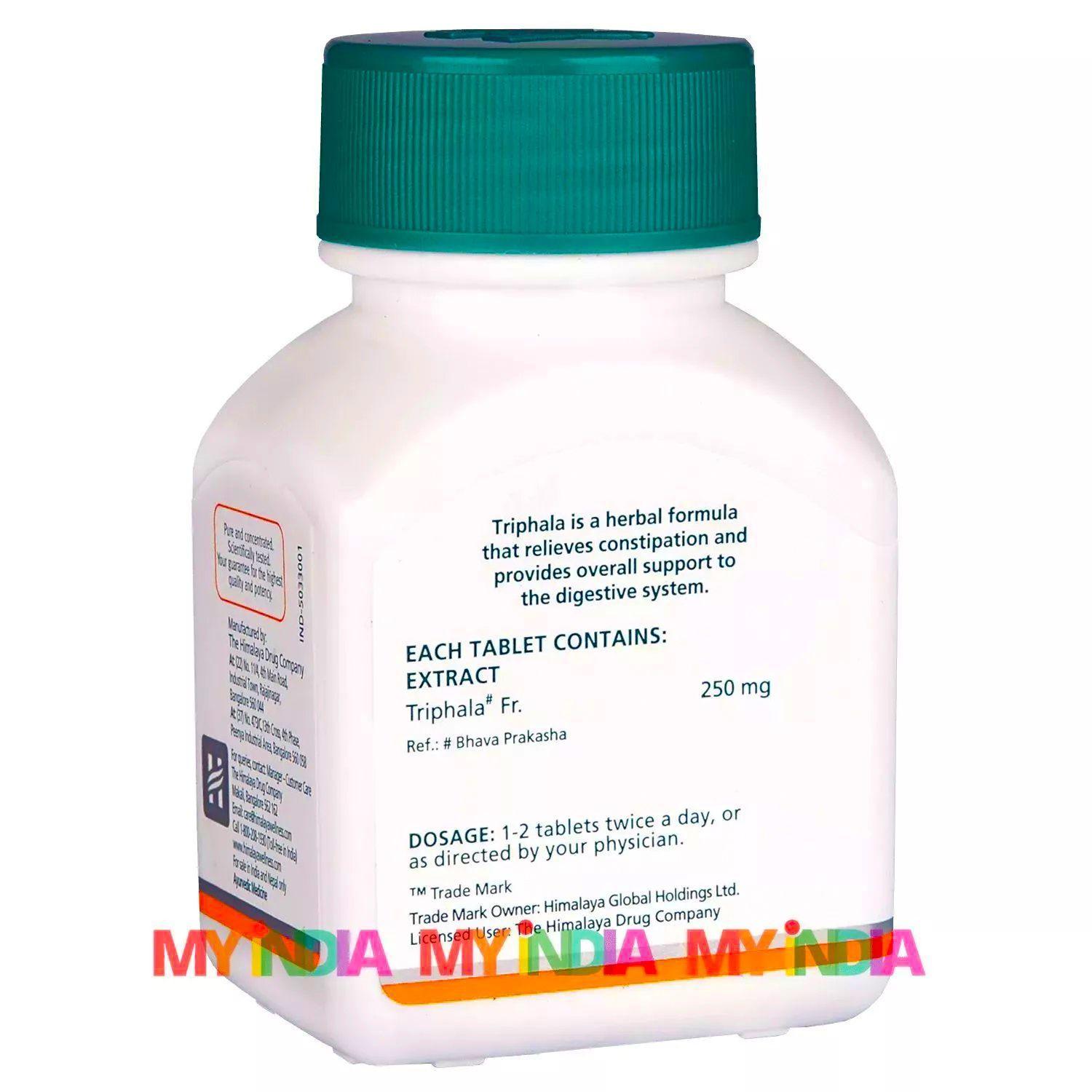 Трифала (60 таб — фото 3