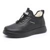 Snow Boots Leather Waterproof Wool Old Beijing Cloth Shoes Elderly Shoes Men's and Women's Winter Piled Thickened Mother Cotton Shoes