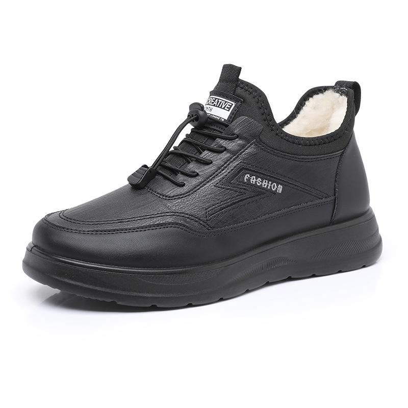 Snow Boots Leather Waterproof Wool Old Beijing Cloth Shoes Elderly Shoes Men's and Women's Winter Piled Thickened Mother Cotton Shoes