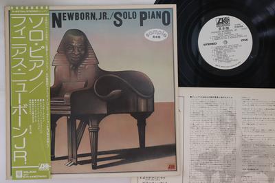 LP Record PHINEAS NEWBORN JR - Solo Piano P8579APROMO ATLANTIC Japan Obi Jazz Used