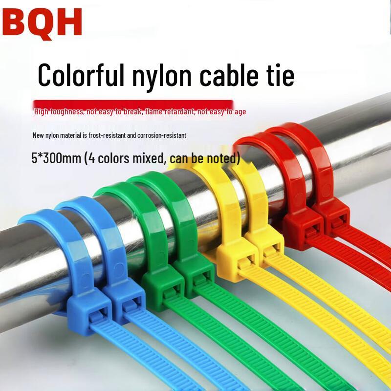 BQH High-Temperature Colored Nylon Cable Ties, Mixed Colors