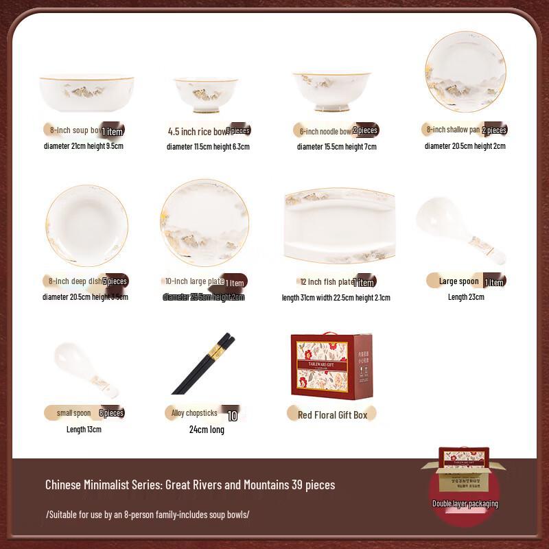Mored Lanca Ceramic Dinnerware Gift Set