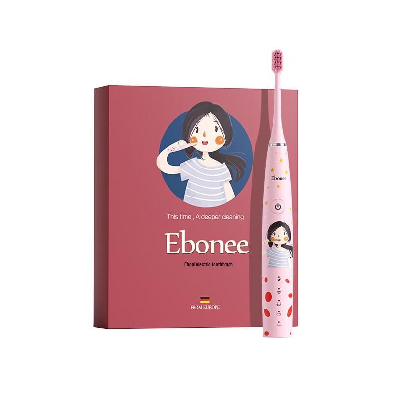 

Ebonee Kids Smart Sonic Electric Toothbrush
