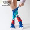 5 Pairs of Women's Spring and Autumn Personalized Trendy Casual Boneless Versatile Skateboard Sports Mid Calf Socks