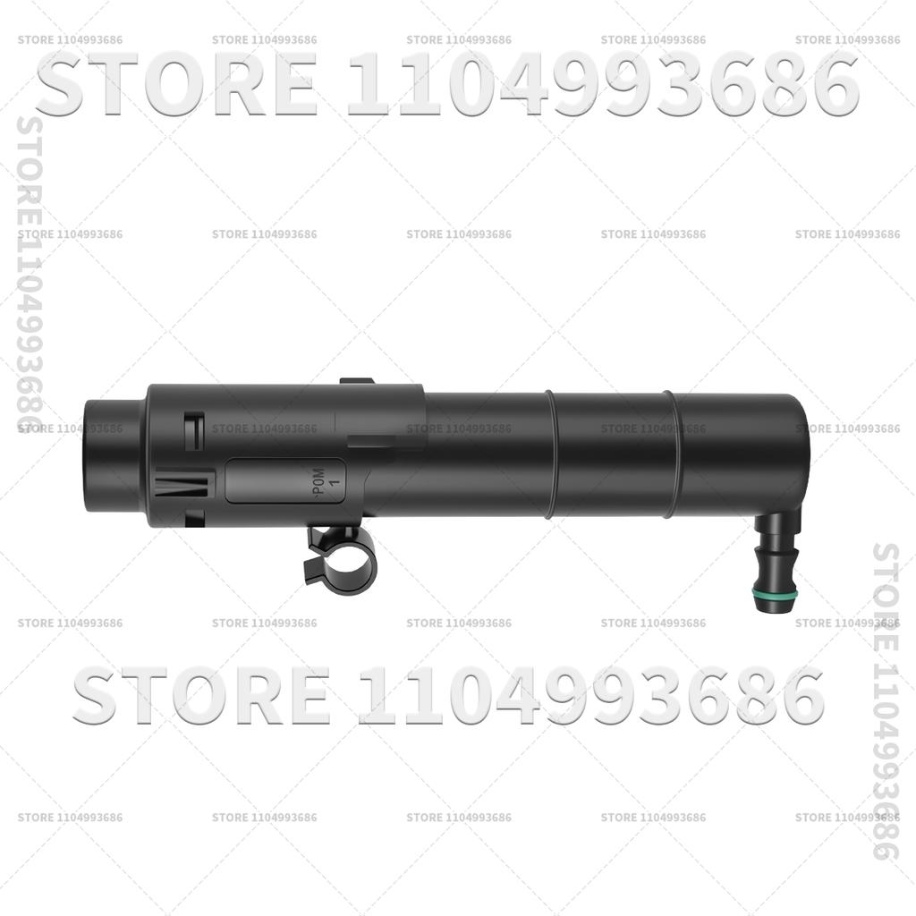 For 2014 2015 2016 2017 2018    Panamera (970 971) Headlamp Washer (LH and RH Universal) OEM 97062823350 971955965