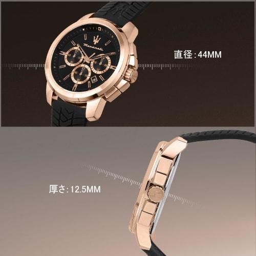 Maserati Men's Successo Watch with Black Silica Gel Watch Strap, Chronograph Quartz Watch, 5 ATM Water Resistance, Officially Authorized, 2-Year Warra