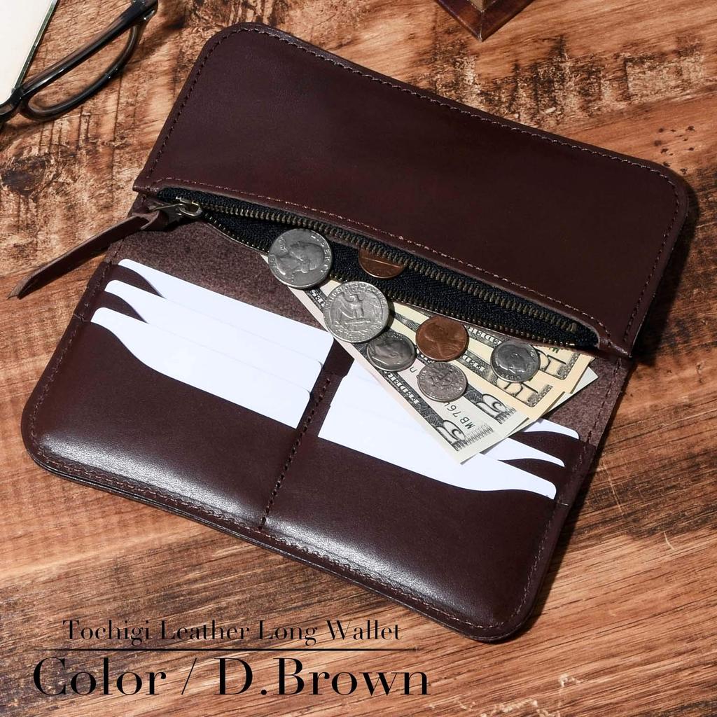 Genuine Leather Tochigi Leather Long Wallet Wallet Thin Slim Coin Purse Card Case Stylish Popular Brand Made In Japan [NARU] Men's Women's (Dark
