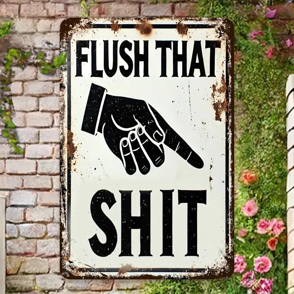 Funny Aluminum Bathroom Wall Sign Flush Toilet Decor 20x30 Cm