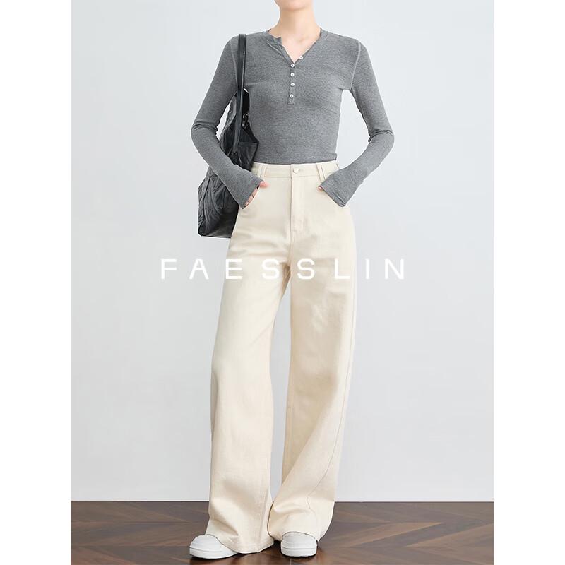 

FAESSLIN Women s High-Waist Wide-Leg Denim Jeans XL