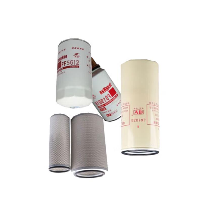 Leixiang Hengshan Bus 3-Filter Maintenance Kit