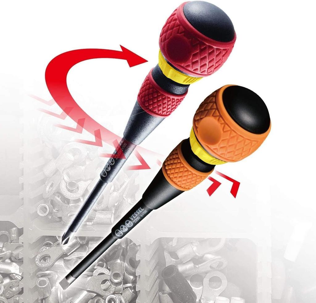 VESSEL Ball Ratchet Driver 2200 +2x100