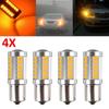 4PCS 33LED 581 BAU15S PY21W Car LED Bulbs Turn Signal Light 12V Yellow Brake Reverse Parking Lamps Indicator Led Bulbs 7