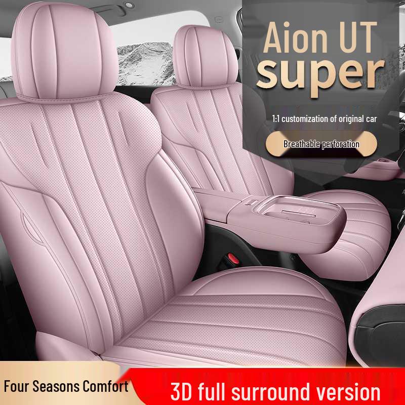 AION i60 UTsuper Leather Car Seat Cushion: Full Surround, All-Season Cover