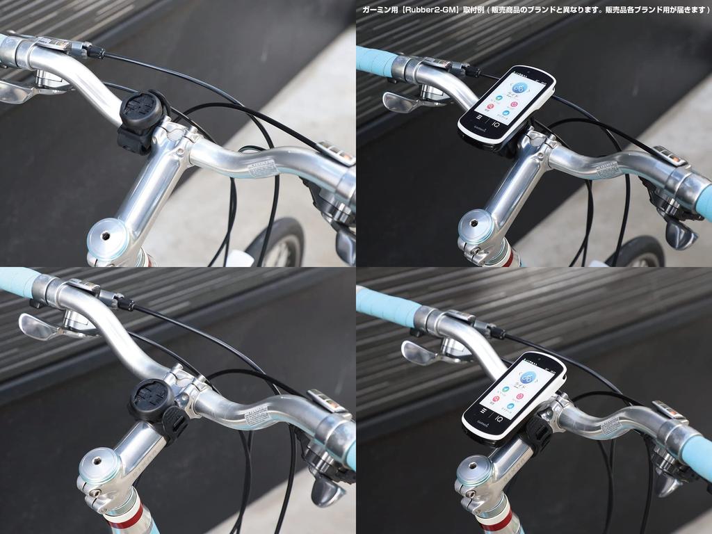 RecMount Silicone Rubber Band Mount for Bryton Rider Series Cycle Computers Compatible with Bryton Rider [Rubber2-BRY]