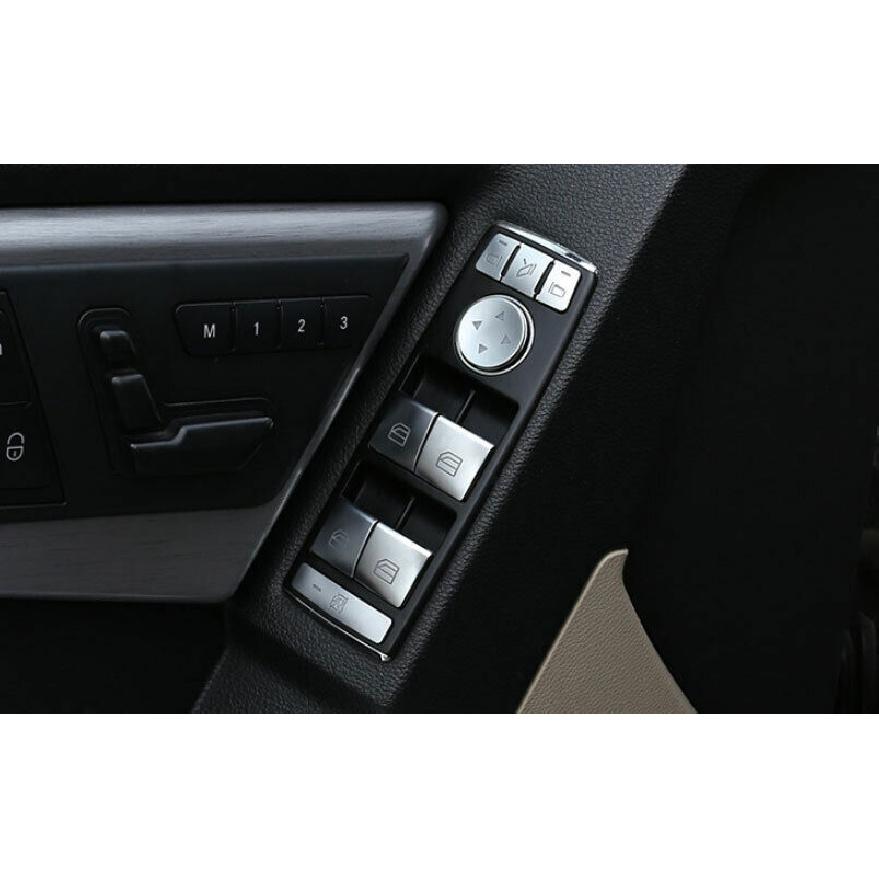 Matte Silver Window Switch Button Garnish Sticker 14X For Benz C-Class 2010-2014
