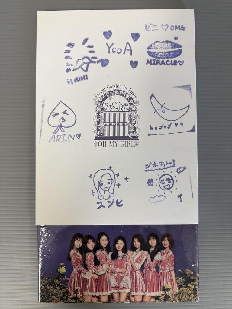 [USED] OH MY GIRL 5th Mini Album "Secret Garden" with Stamp Sleeve