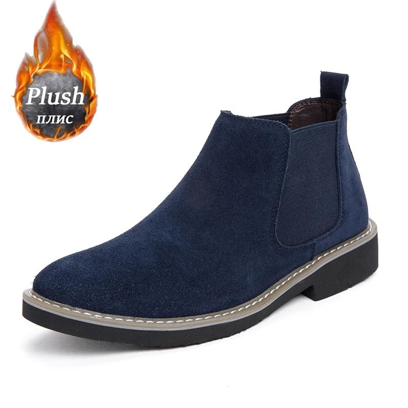 Casual Boots Shoes Man Fashion Casual Men Ankle Chelsea Boots Male Shoes Cow Suede Leather Slip On Motorcycle Shoes Size 47 48