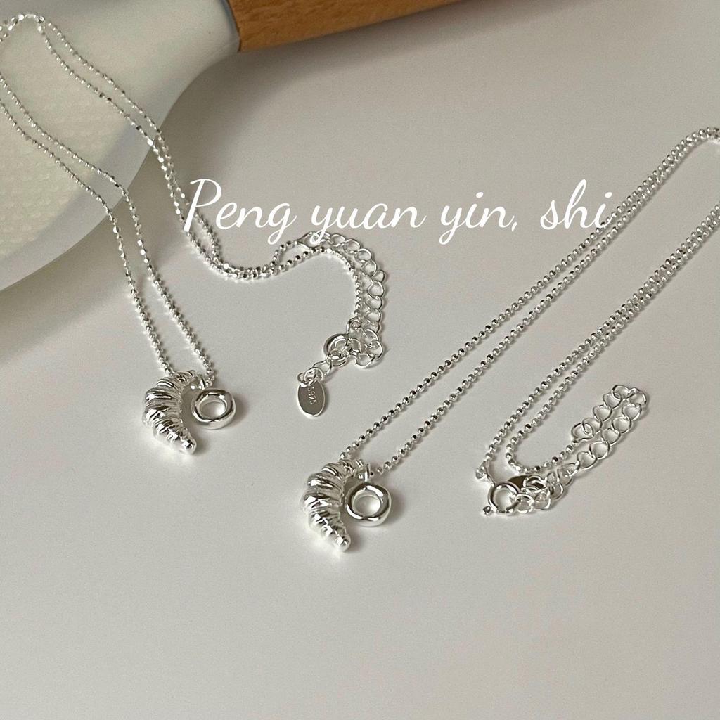 Women's Minimalist Croissant Clavicle Necklace - S925 Sterling Silver, Korean Style