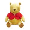 Yamani Figurine Classic Pooh H65cm Disney Jumbo Plush Toy 9381