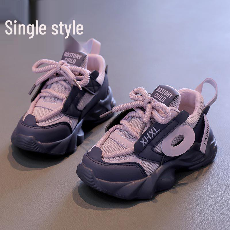 

Girls Trendy 2024 Spring Dad Sneakers - Versatile, Soft Sole, Mesh Sports Shoes for Kids Size 27-31 / Set of five pairs