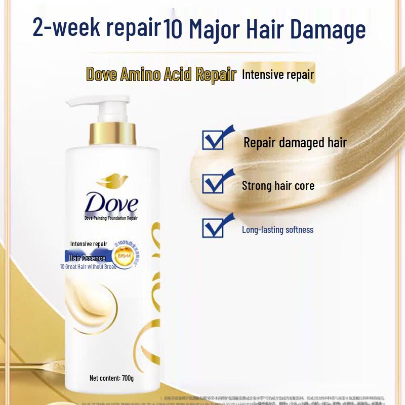Dove Nourishing Hydrating Amino Acid Hair Conditioner 700g