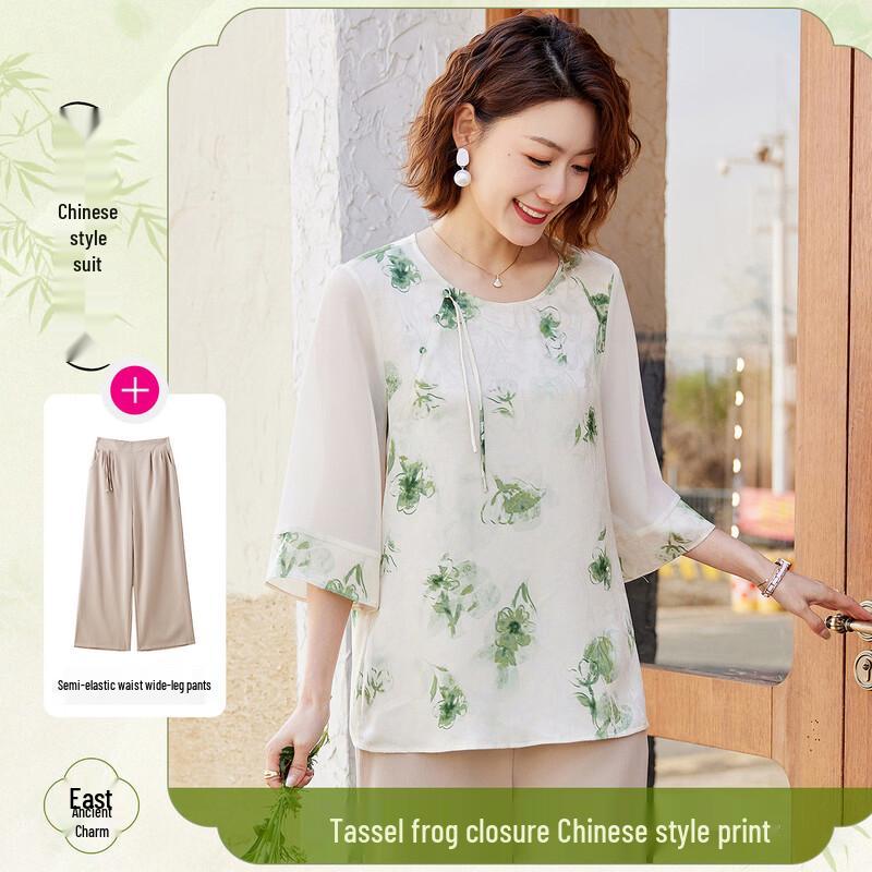 

Женский новый повседневный комплект из двух предметов в китайском стиле с принтом 4XL