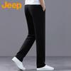 Jeep Men's Straight Fit Business Casual Trousers