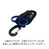 Love Soul Dream LSD Mini Scissor Holder #Cordura Black