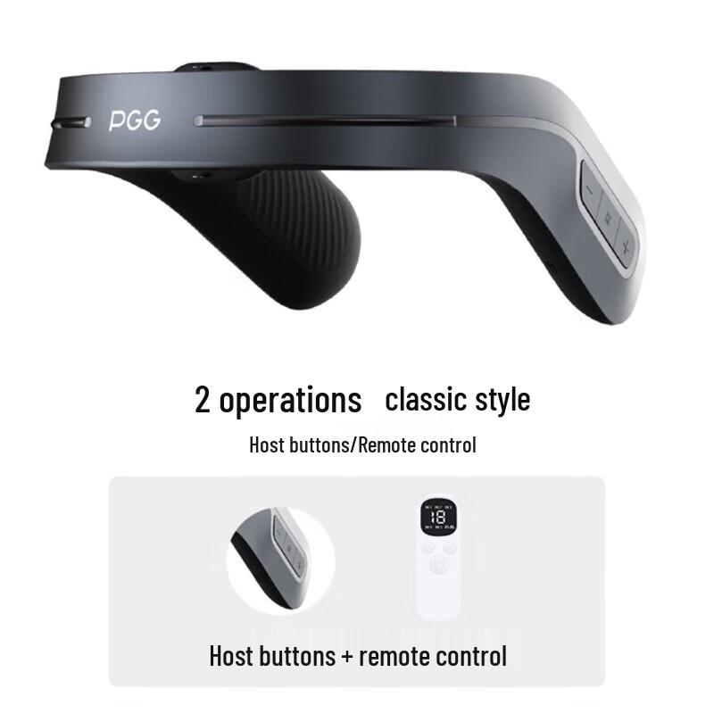 PGG Smart Neck Massager CN Plug (adapter Included)