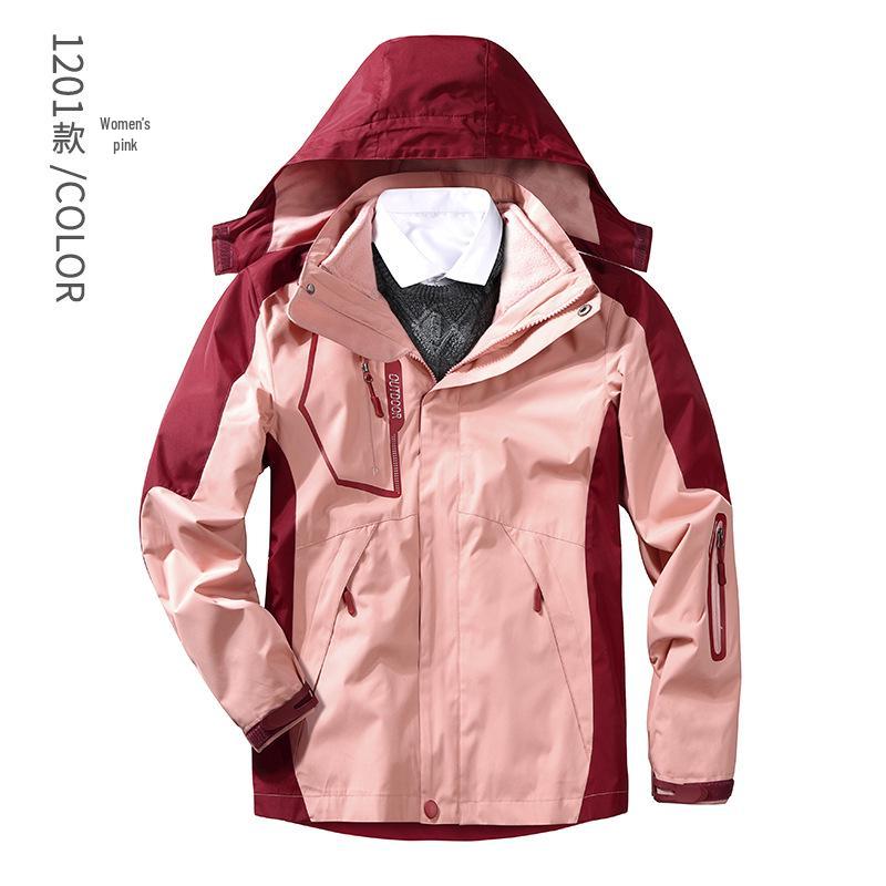 Men's 3-in-1 Outdoor Waterproof Workwear with Detachable Fleece Liner