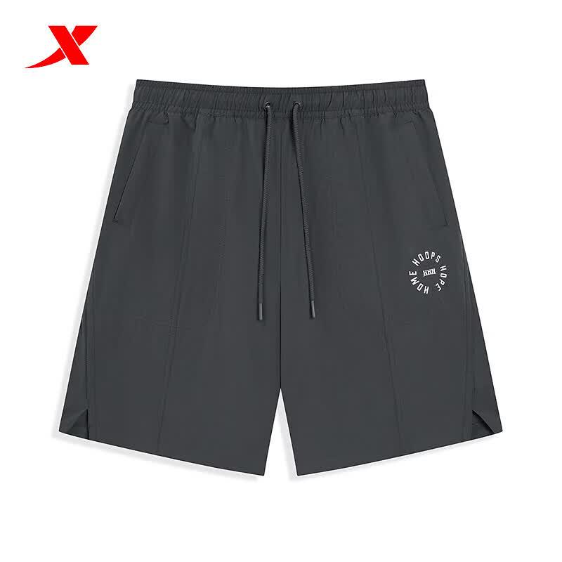 Xtep Men's Loose Breathable Sport Shorts