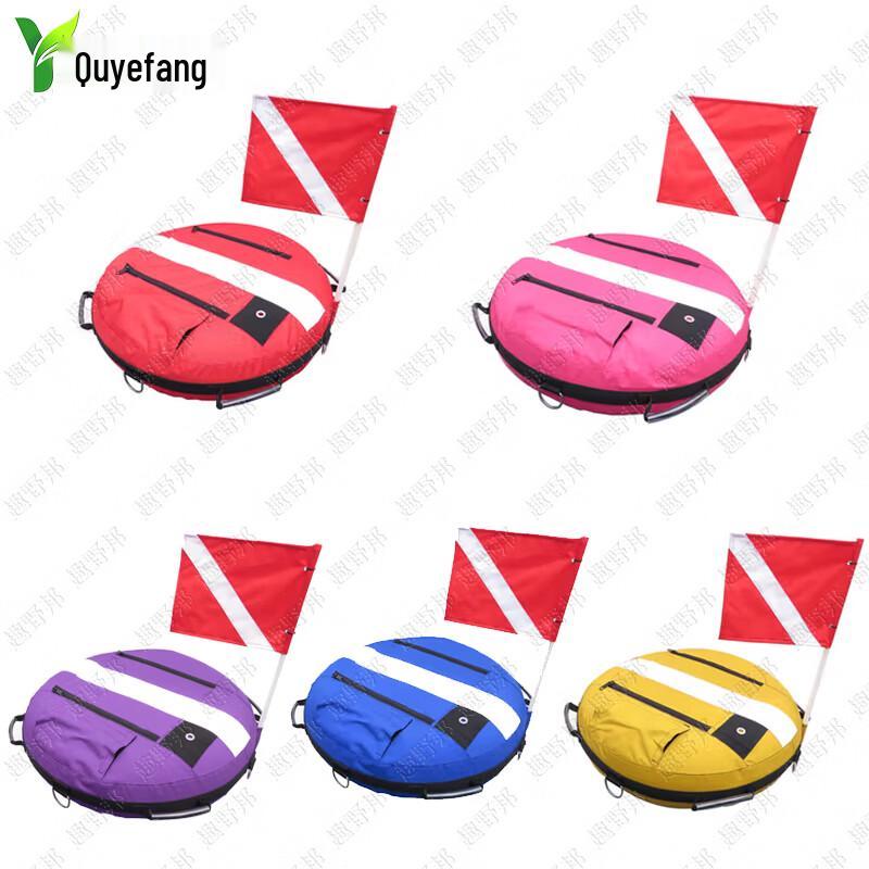 Snorkeling & Free Diving Signal Buoy with Flag