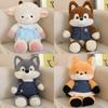 Sheep Fox Forest Husky Wolf Rabbit With Clothes Plush Toy Stuffed Doll Gift Kids