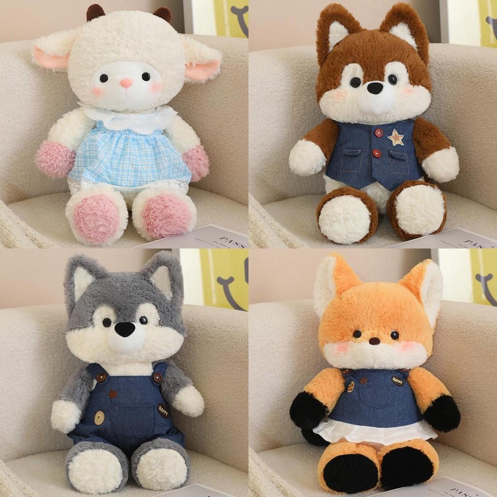 Sheep Fox Forest Husky Wolf Rabbit With Clothes Plush Toy Stuffed Doll Gift Kids