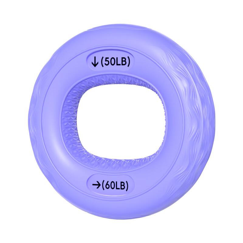 Ayoub Hand Grip Strengthener Ring