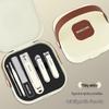 Portable Anti-Splash Nail Clipper & Manicure Set