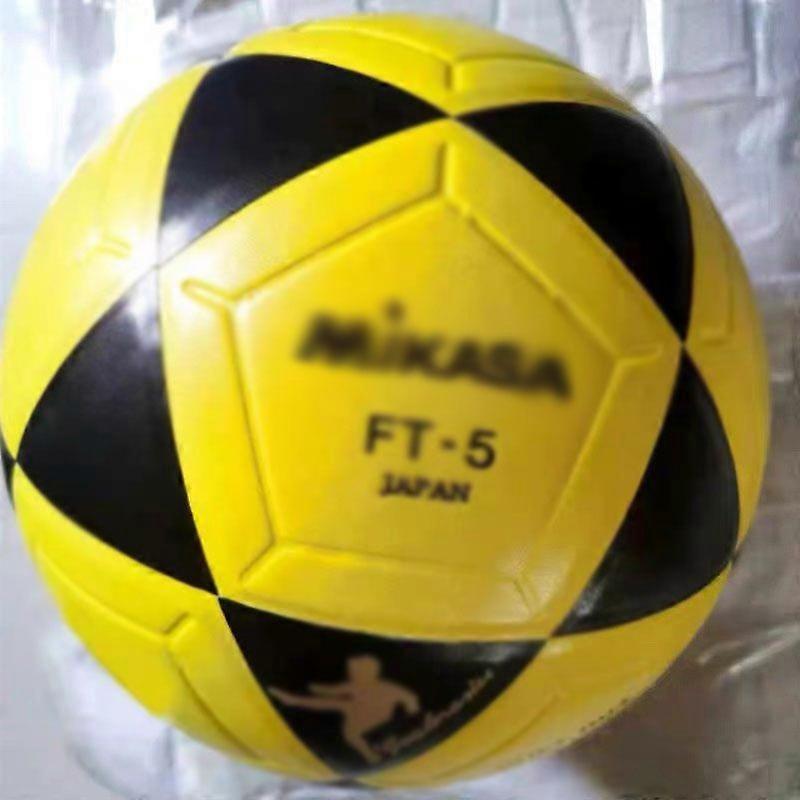 Match Training PVC Soccer Ball Size 5 for Youth Yellow mks