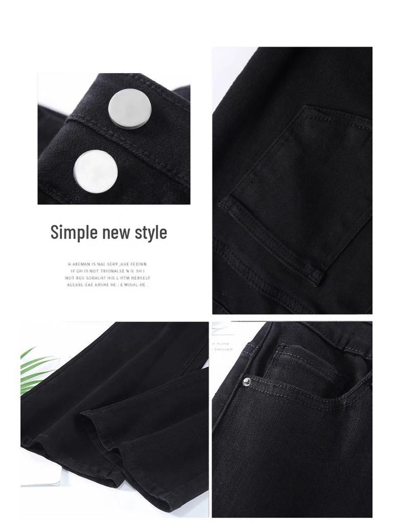 Women's Black Slimming High-Waist Flare Pants - Spring 2025 Petite Nine-Point Jeans