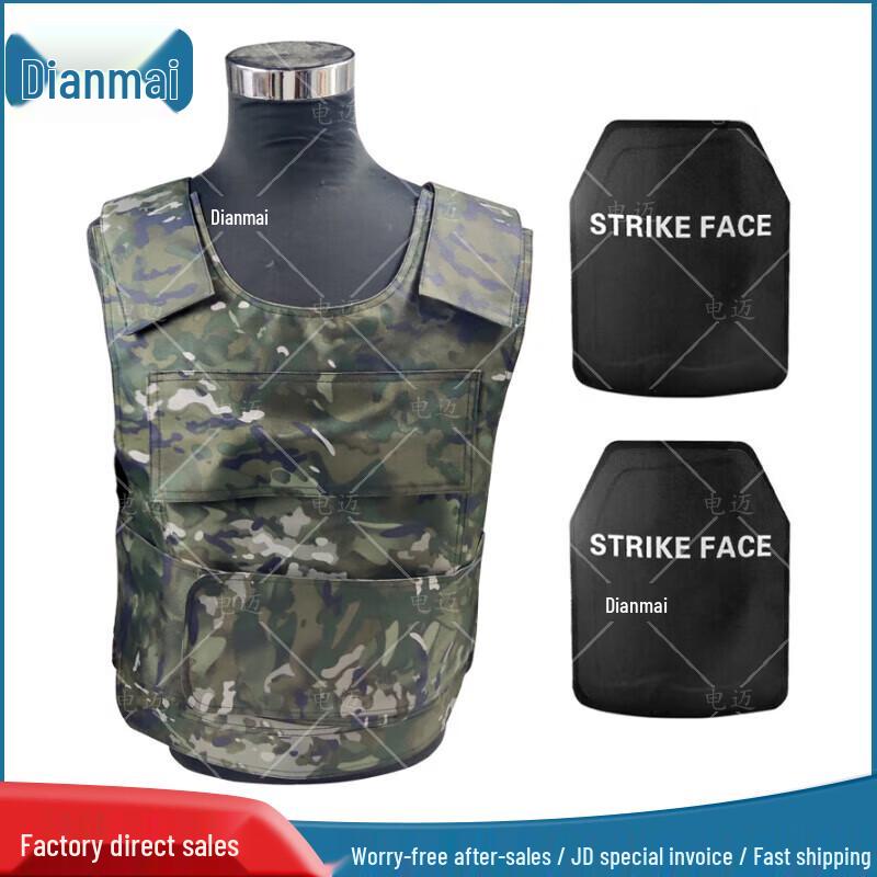 Dianmai Tactical Body Armor & Stab-Proof Vests