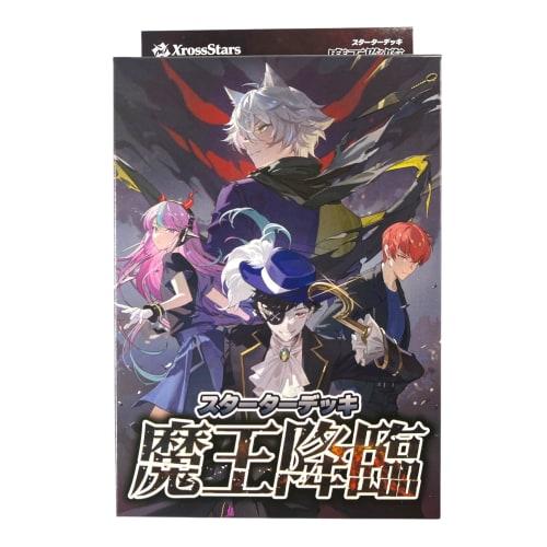 [Set of 2] Xross Stars Starter Deck "First Crown" / "Demon King's Descent