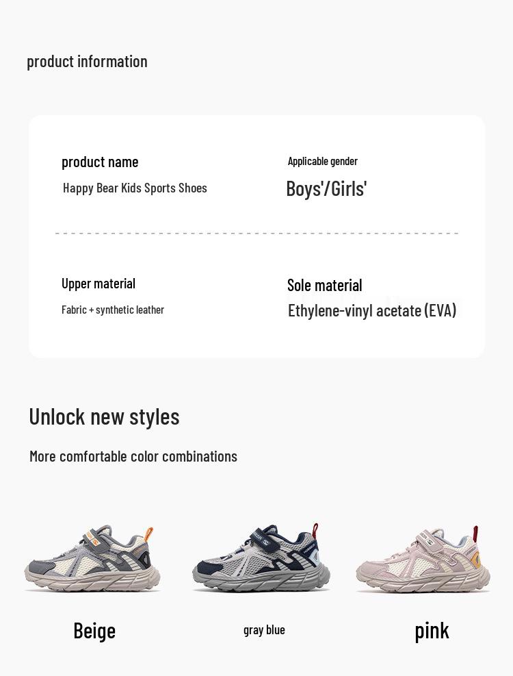 Happy Bear Kids' Breathable Mesh Sports Shoes - Lightweight, Non-Slip, Velcro Water Shoes for Boys & Girls