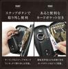 MURA Genuine Carbon Leather Key Case with Carapina and 6 Rings Men's (Black)