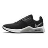 Air Max Bella TR 4