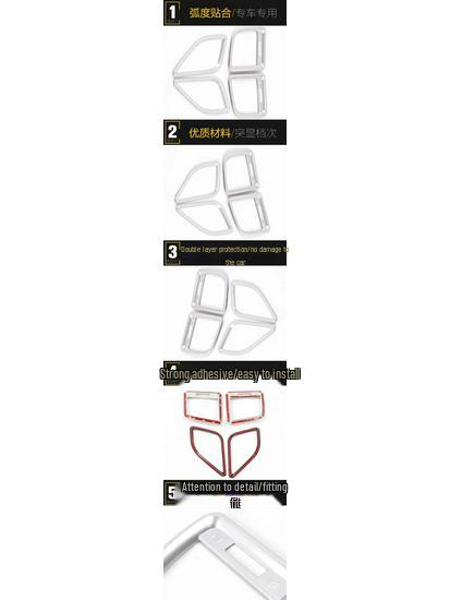 CX-5 Electroplated Air Outlet Decorative Frame Ring – Car Accessory