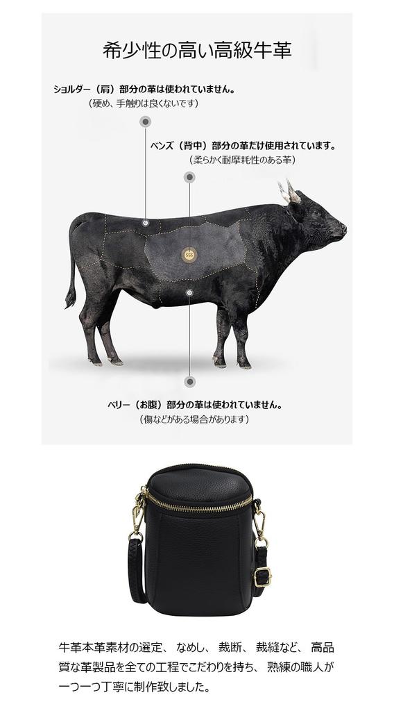 Cowhide Leather Mini Shoulder Bag for Small Pochette Genuine Thick Shoulder Mini Smartphone n646 [Whatna] Women, Mother's Bag, Leather, Leather,