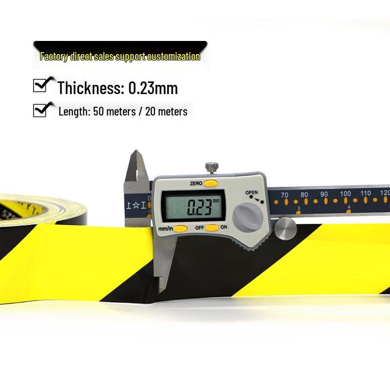 Yu Mao Yellow and Black Hazard Warning Tape