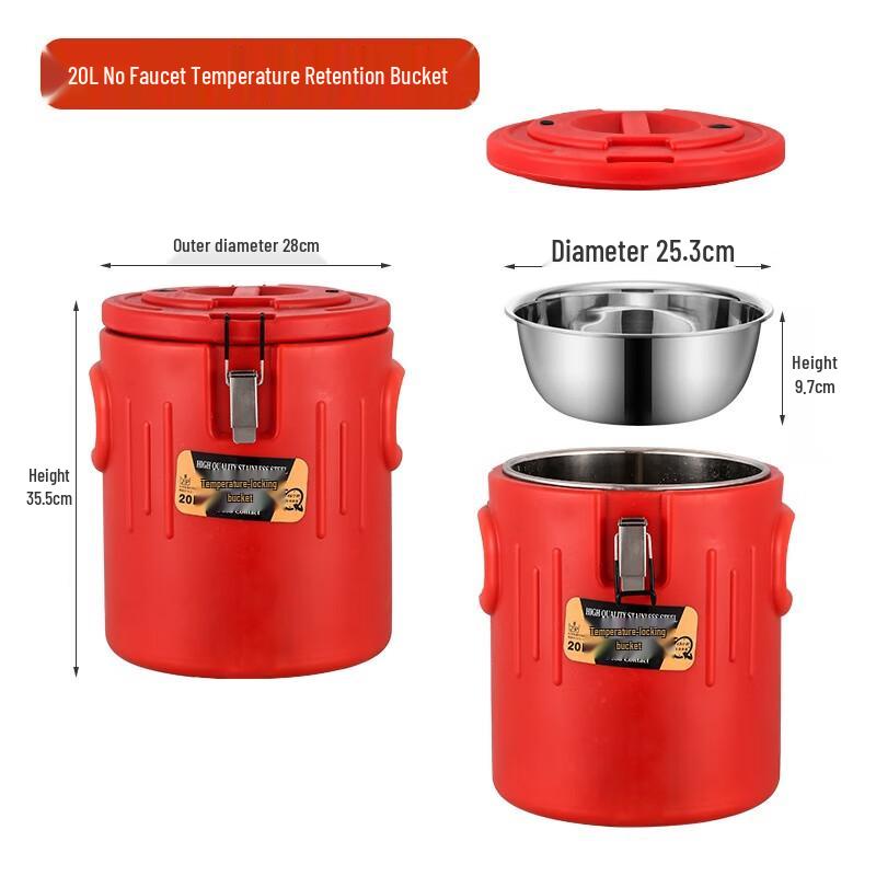 ZISIZ Commercial Stainless Steel Insulated Food Container