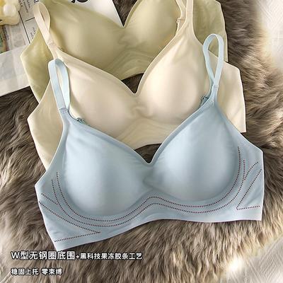 Milk Silk Thin Non-marking Nude Without Steel Ring Underwear Women Gather Big Breasts and Show Small Breasts, and Close Sub-breasts To Prevent 