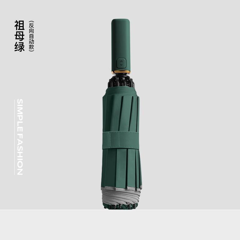 Premium three-fold umbrella lettering 10-bone automatic umbrella folding vinyl sunscreen umbrella umbrella gift wide